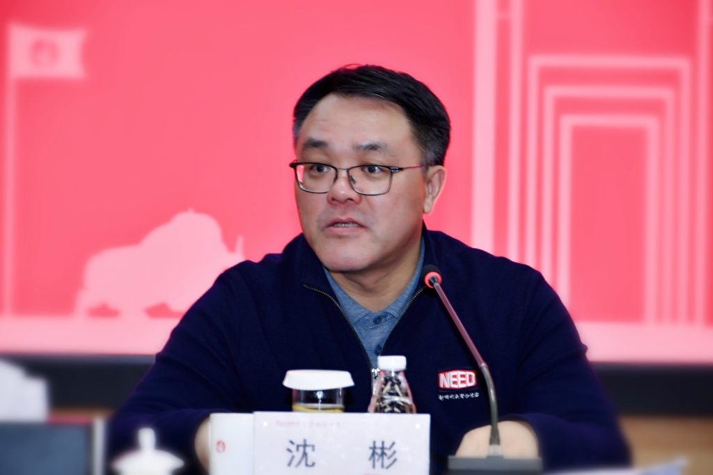 新春第一會(huì)：全面開(kāi)創(chuàng)高質(zhì)量發(fā)展新局面，以?xún)?yōu)異成績(jī)向建廠(chǎng)50周年獻(xiàn)禮！
